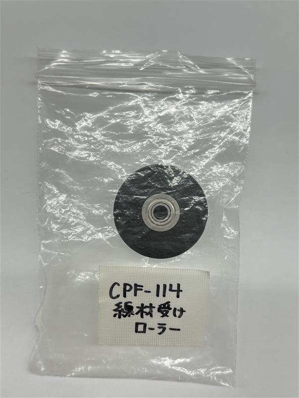 CPF-114